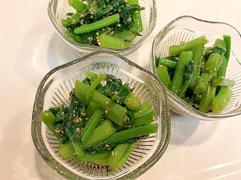 夏の味わい☆つるむらさきの胡麻和え